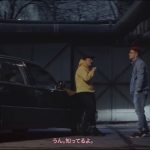 TACONAFIDE—Tamagotchi-07