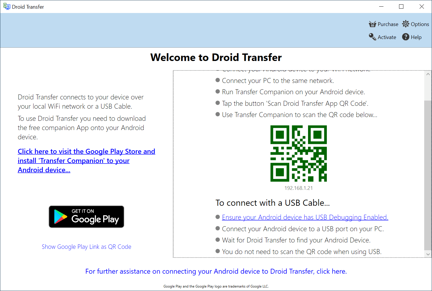 droid transfer activation code