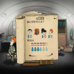 60-Seconds!-Screen_m05