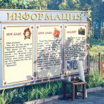 Everlasting-Summer-05