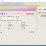 Idle-Adventure-04
