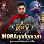 Garena-RoV-Mobile-MOBA-01