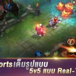 Garena RoV Mobile MOBA