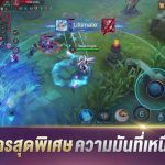 Garena-RoV-Mobile-MOBA-04
