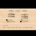 Lagoon-Lounge-The-Poisonous-Fountain-001