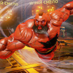 Street-Fighter-V-053
