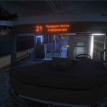 Bus-Driver-Simulator-2019-005