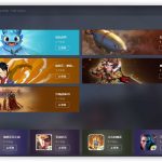 Tencent-Gaming-Buddy-07