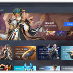 Tencent-Gaming-Buddy-08