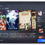 Tencent-Gaming-Buddy-10