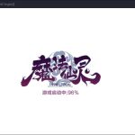 Tencent-Gaming-Buddy-11