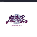 Tencent-Gaming-Buddy-11