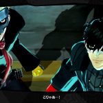 Persona-5-21