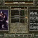 icewind-Dale-2-Complete-11