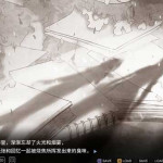 Tricolour-Lovestory-05