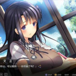 Tricolour-Lovestory-10