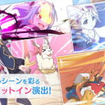 Princess-Connect-Re-Dive-03