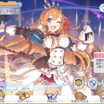 Princess Connect! Re: Dive