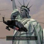 Metal-Wolf-Chaos-XD-19