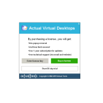 Actual Virtual Desktops-10