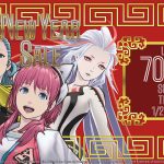 Danganronpa-2-Goodbye-Despair-01