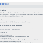 Free Firewall-2