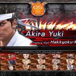 Yakuza-6-The-Song-of-Life-002