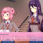 Doki-Doki-Literature-Club-Plus-008
