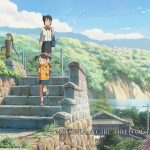 Your-Name-004