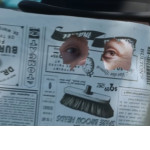 The-Adventures-of-TinTin-06