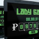 Lady-Gaga—Bad-Romance-14