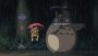 My Neighbor Totoro